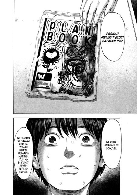 aku-no-hana - Chapter: 28
