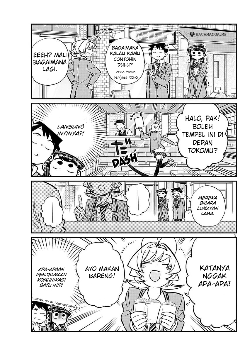 komi-san-wa-komyushou-desu - Chapter: 65