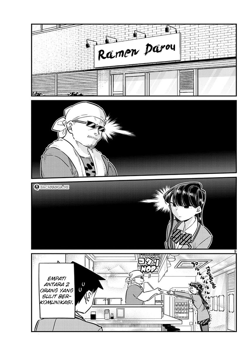 komi-san-wa-komyushou-desu - Chapter: 65