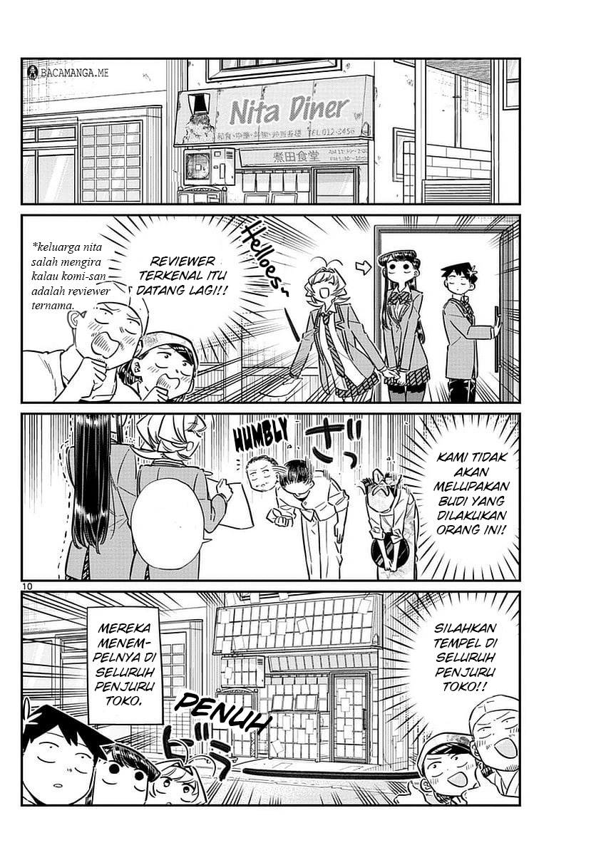 komi-san-wa-komyushou-desu - Chapter: 65