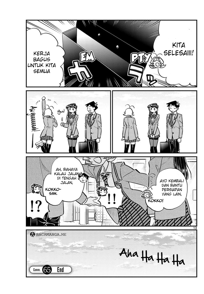 komi-san-wa-komyushou-desu - Chapter: 65