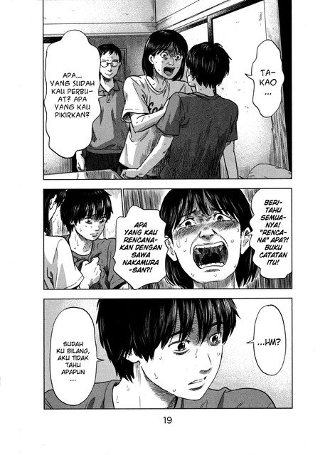 aku-no-hana - Chapter: 28