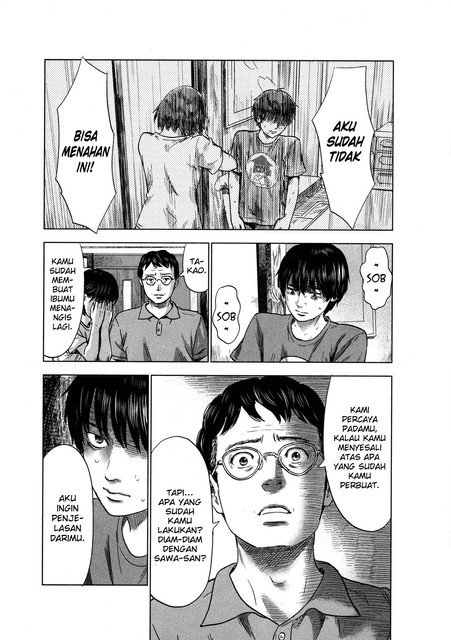 aku-no-hana - Chapter: 28