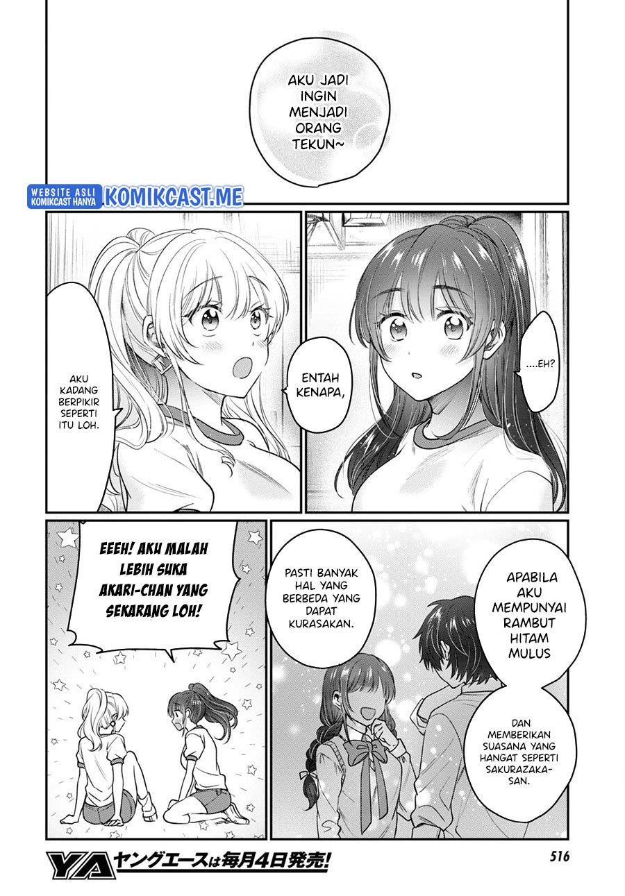 fuufu-ijou-koibito-miman - Chapter: 47