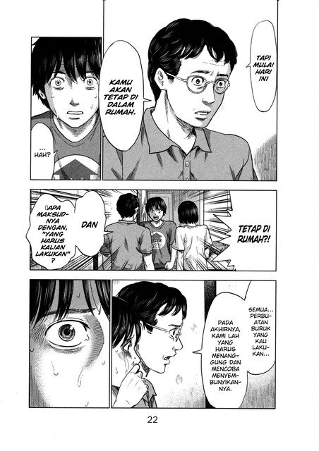 aku-no-hana - Chapter: 28