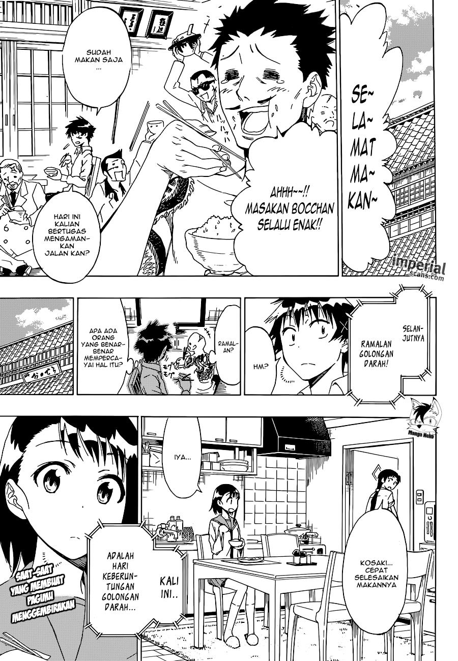 nisekoi - Chapter: 53