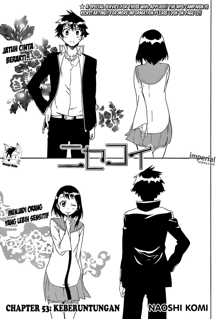 nisekoi - Chapter: 53