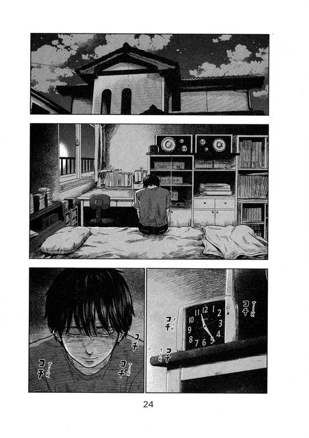 aku-no-hana - Chapter: 28