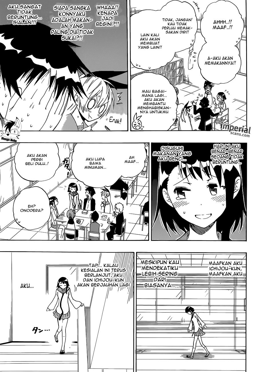 nisekoi - Chapter: 53