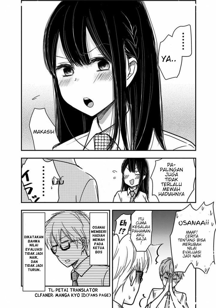 pawahara-bishoujo-kanpanii - Chapter: 24