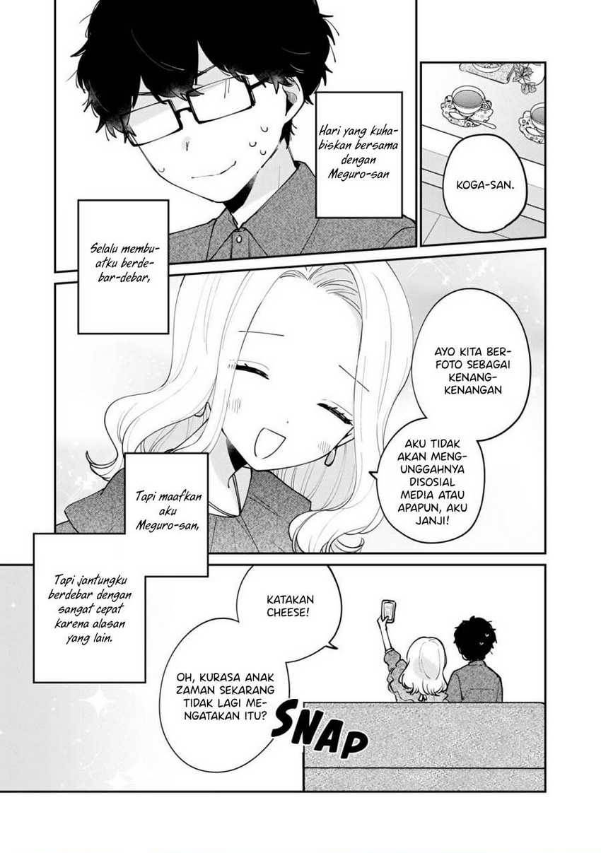 its-not-meguro-sans-first-time - Chapter: 68