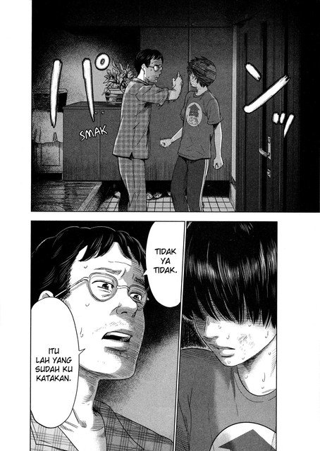 aku-no-hana - Chapter: 28
