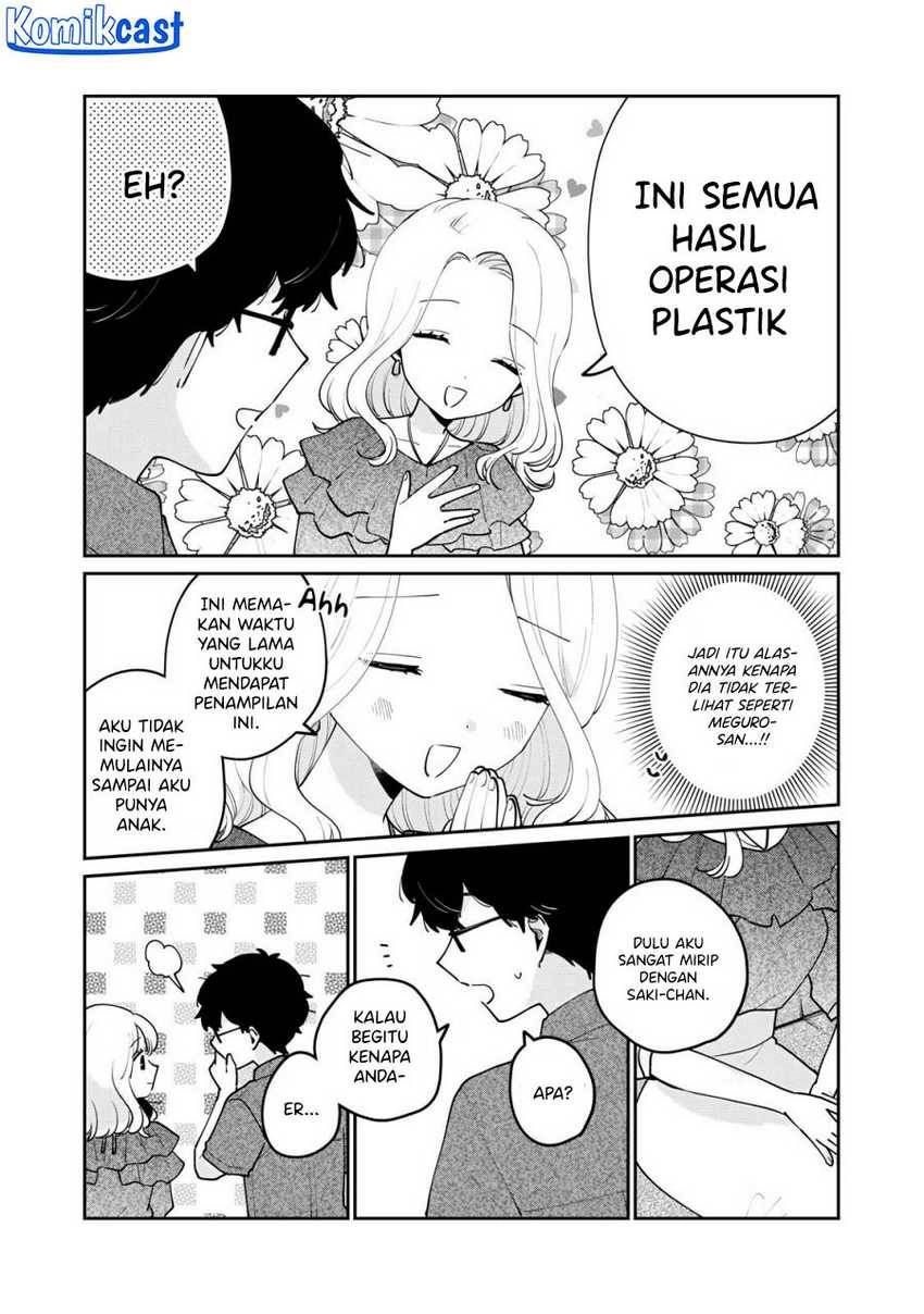 its-not-meguro-sans-first-time - Chapter: 68