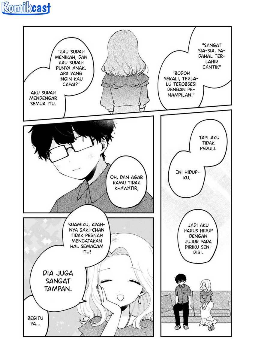 its-not-meguro-sans-first-time - Chapter: 68