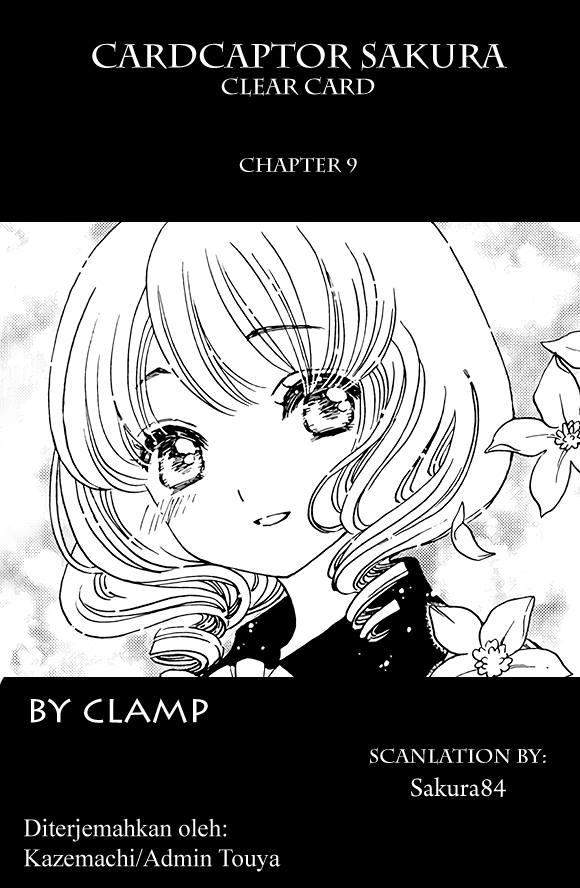 cardcaptor-sakura - Chapter: 9