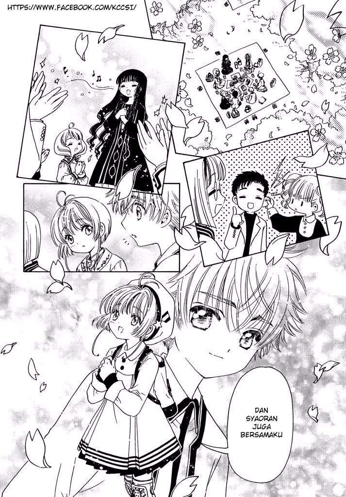 cardcaptor-sakura - Chapter: 9