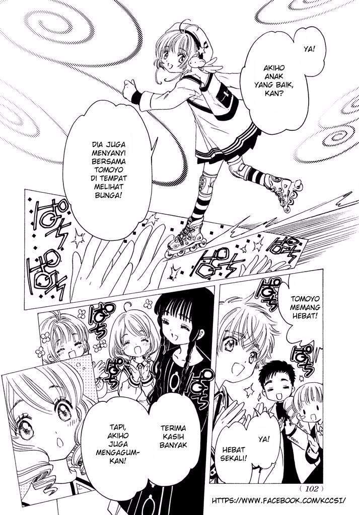 cardcaptor-sakura - Chapter: 9