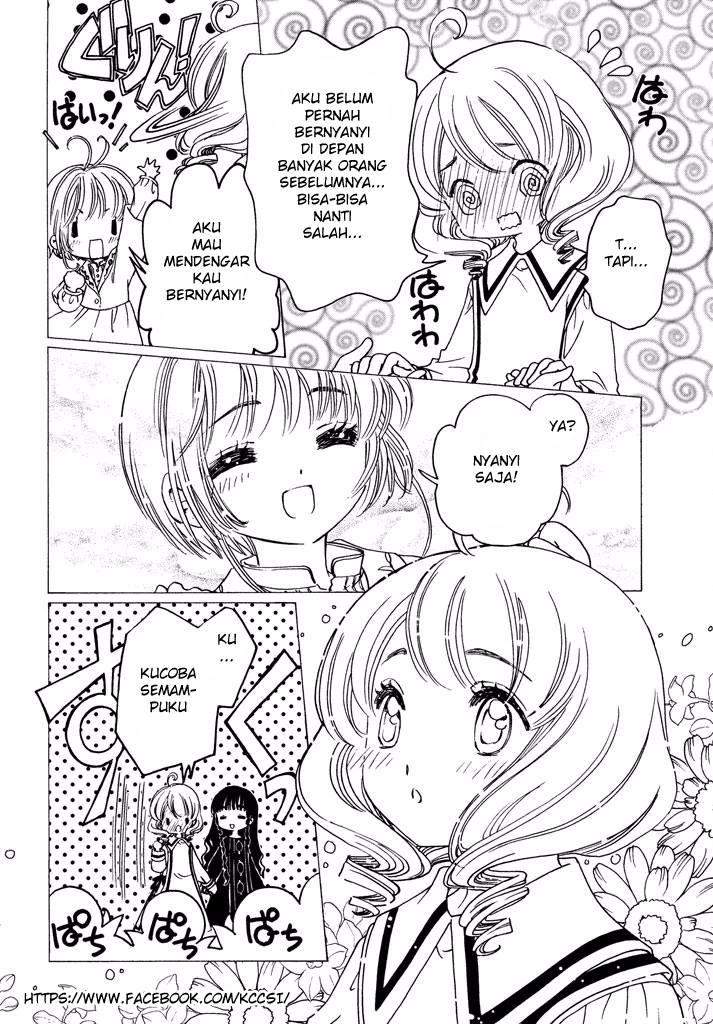 cardcaptor-sakura - Chapter: 9