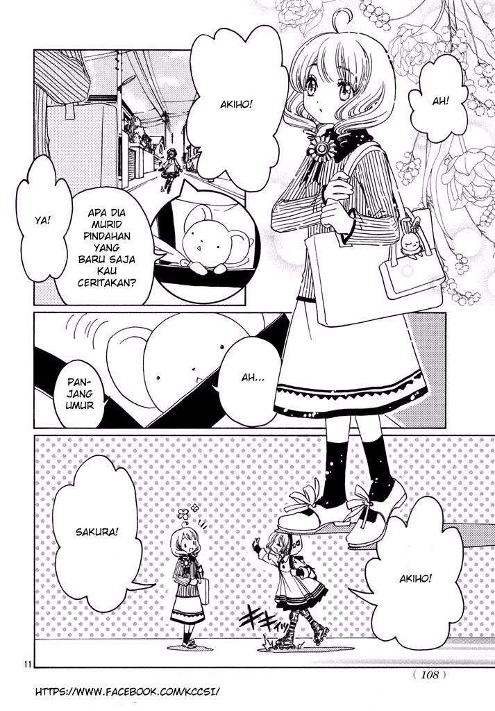 cardcaptor-sakura - Chapter: 9