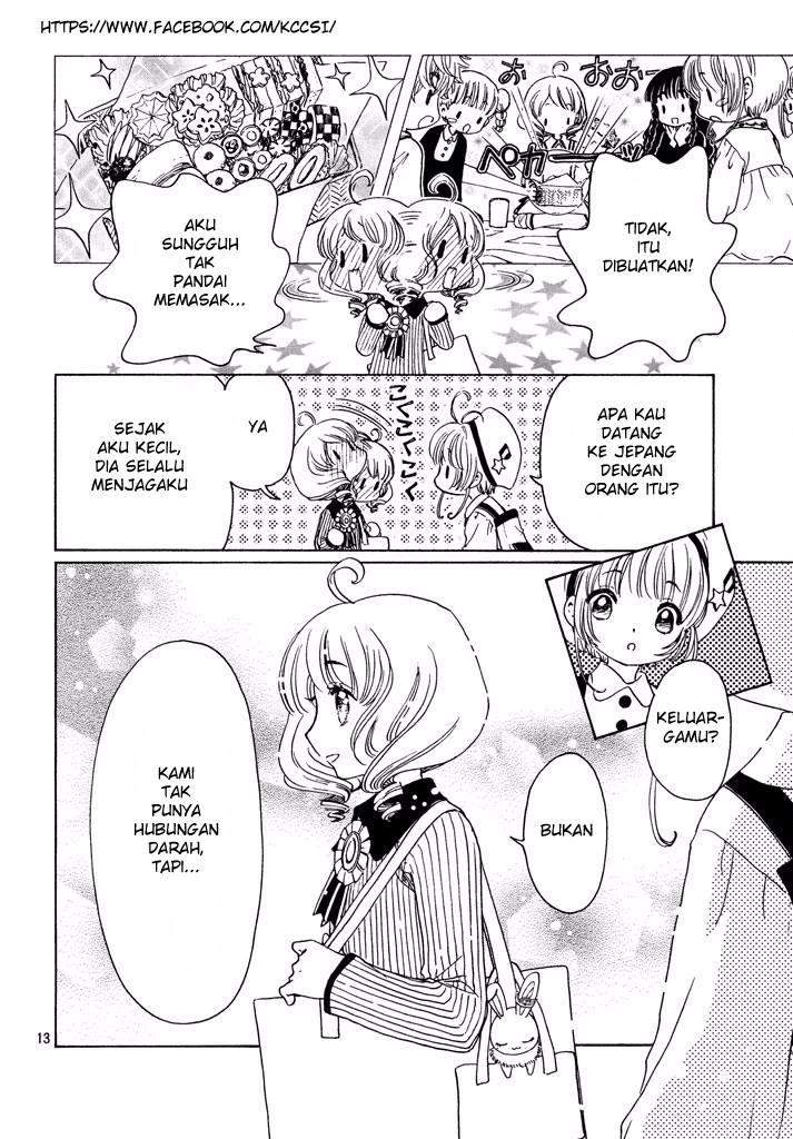 cardcaptor-sakura - Chapter: 9