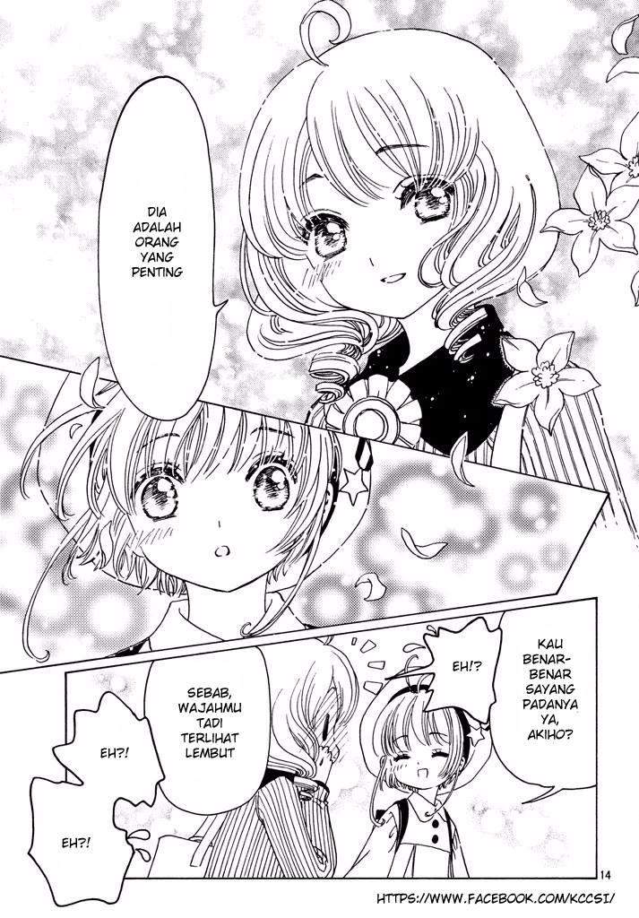 cardcaptor-sakura - Chapter: 9