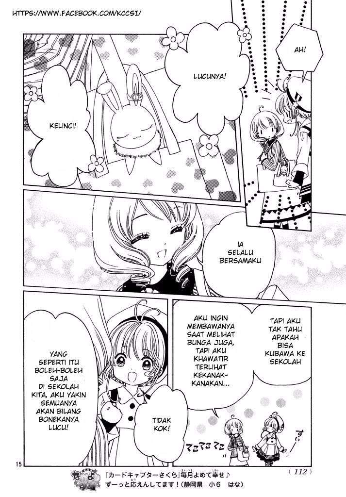 cardcaptor-sakura - Chapter: 9