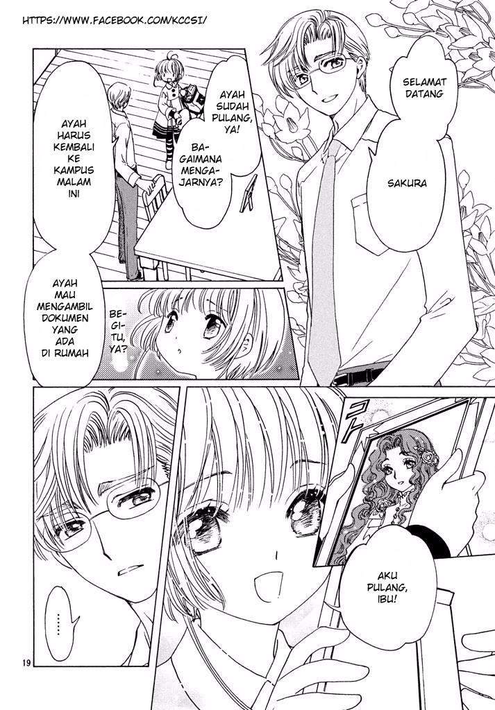 cardcaptor-sakura - Chapter: 9