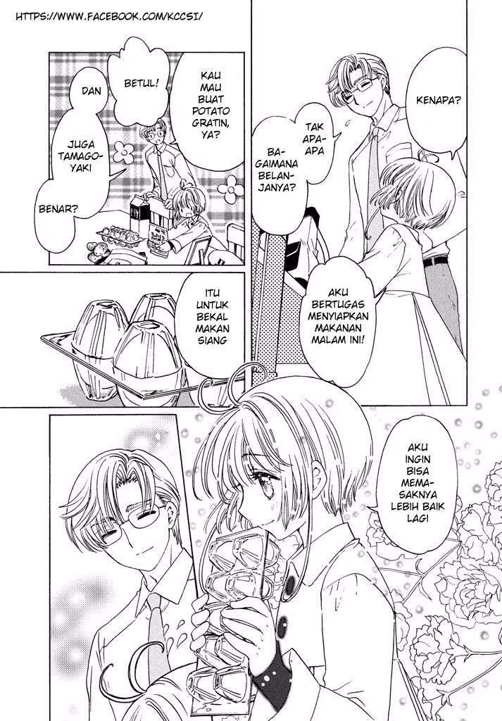 cardcaptor-sakura - Chapter: 9