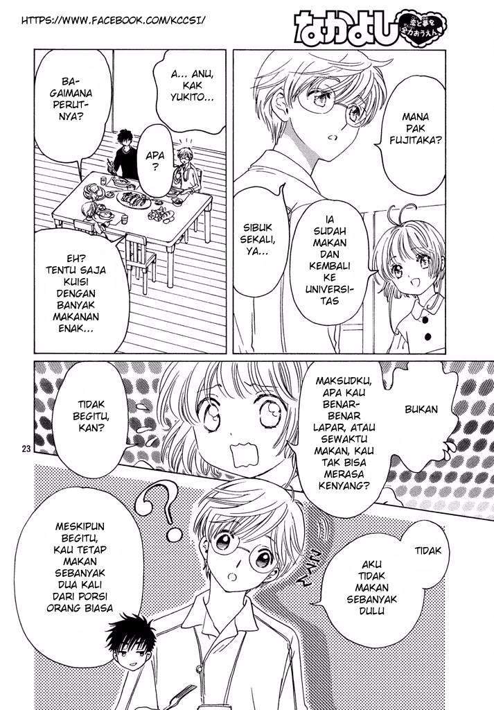 cardcaptor-sakura - Chapter: 9