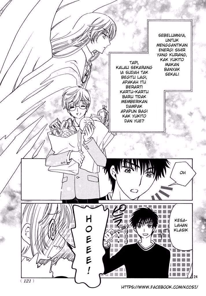 cardcaptor-sakura - Chapter: 9