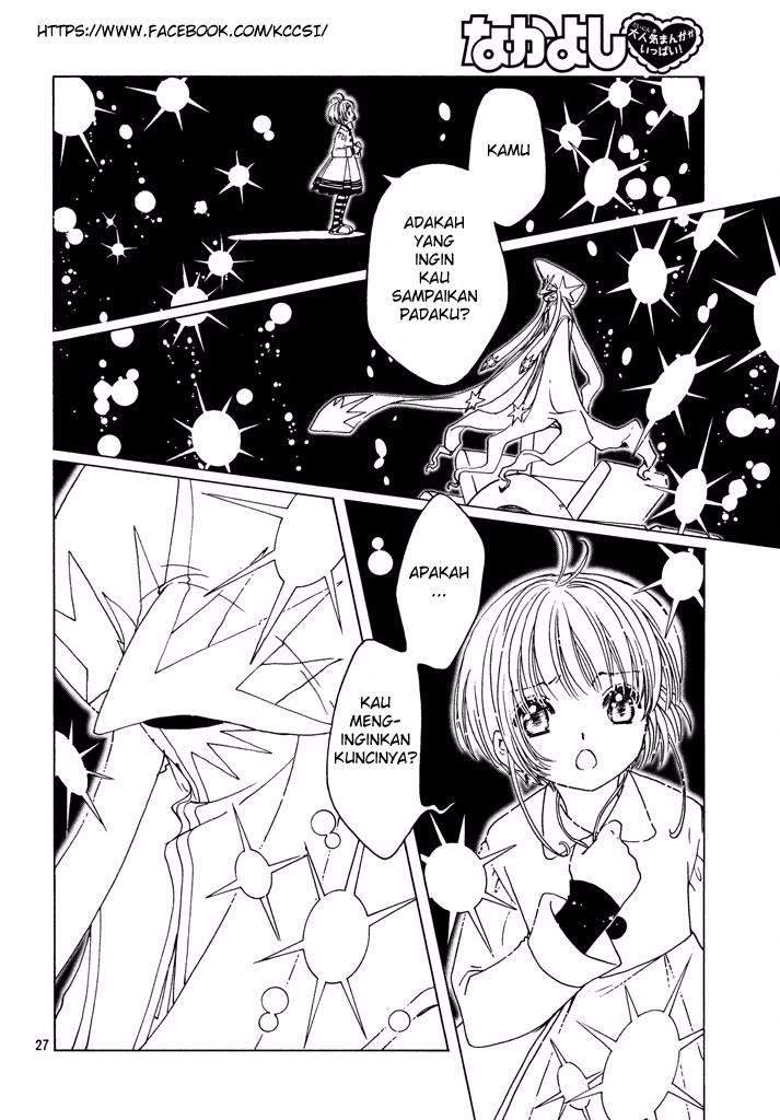 cardcaptor-sakura - Chapter: 9