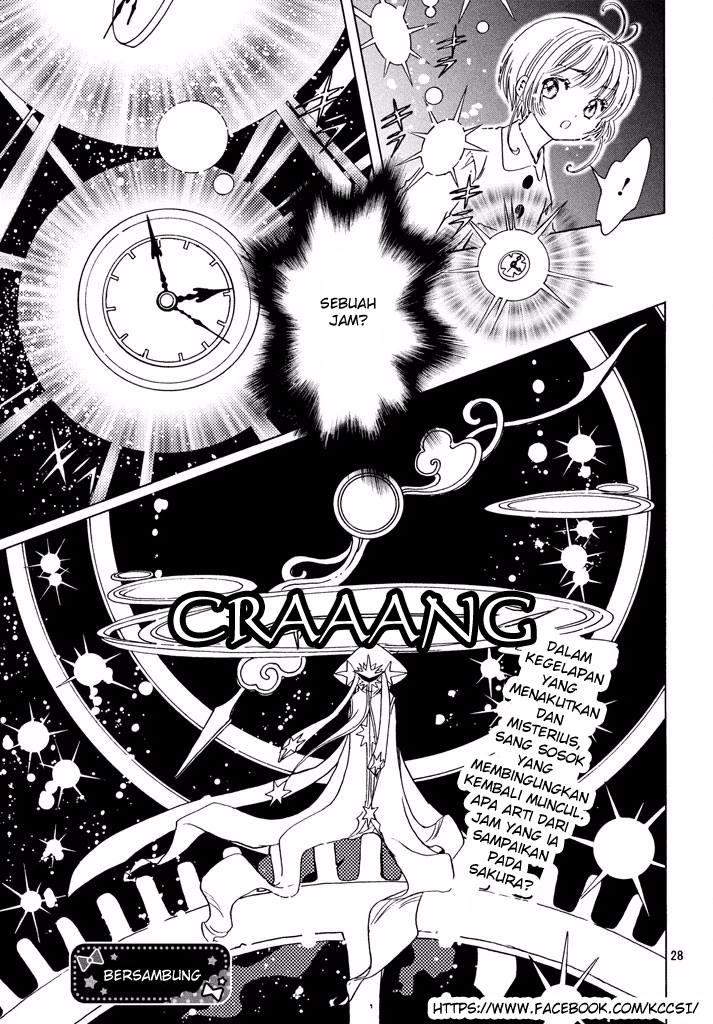 cardcaptor-sakura - Chapter: 9