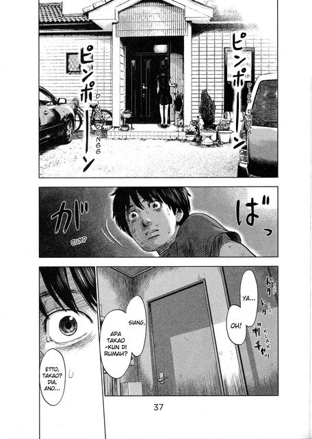 aku-no-hana - Chapter: 28