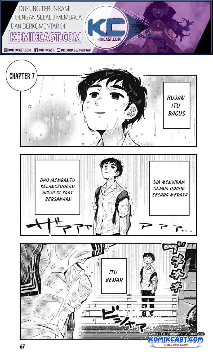 giri-giri-saegiru-katagirisan - Chapter: 7