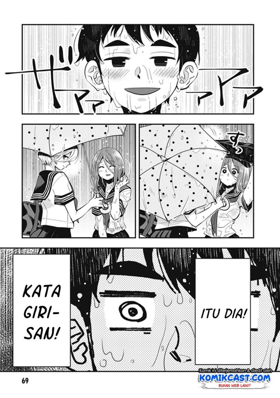 giri-giri-saegiru-katagirisan - Chapter: 7