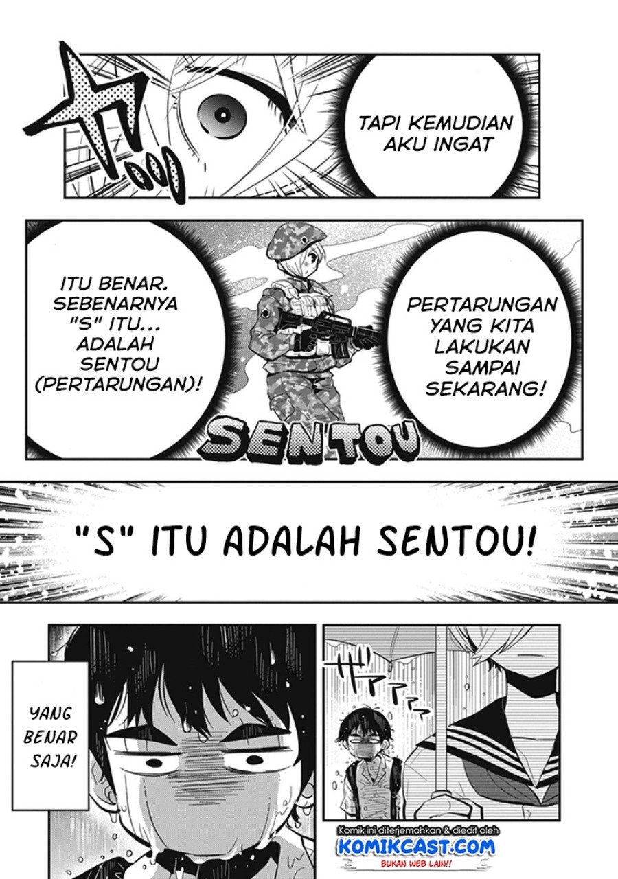 giri-giri-saegiru-katagirisan - Chapter: 7