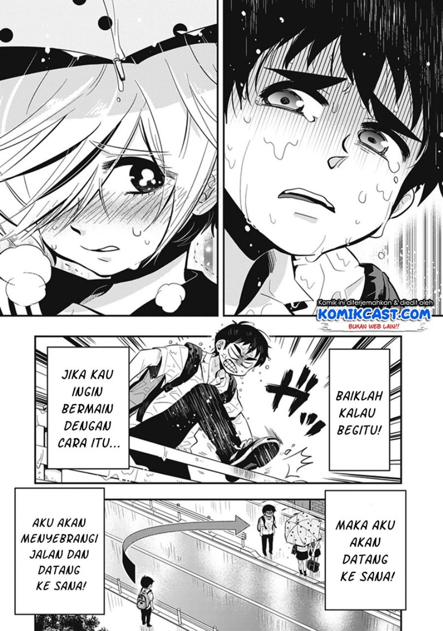 giri-giri-saegiru-katagirisan - Chapter: 7