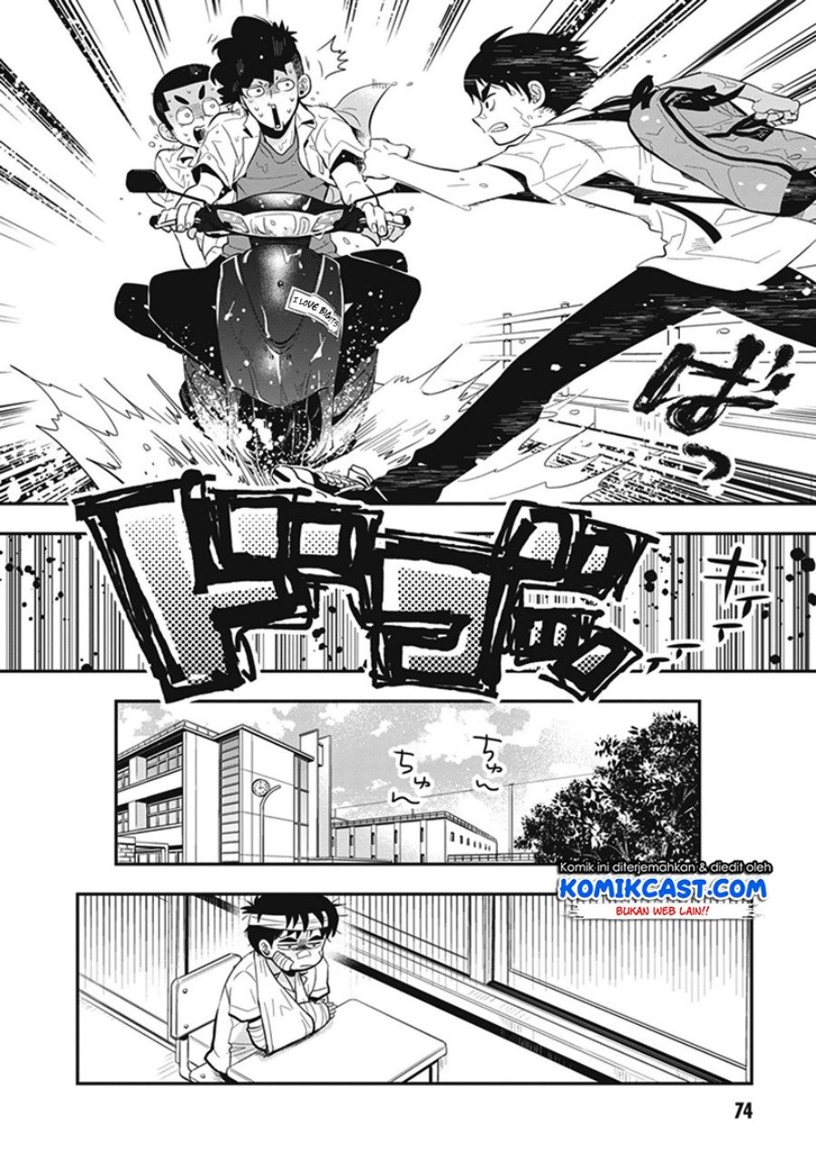 giri-giri-saegiru-katagirisan - Chapter: 7