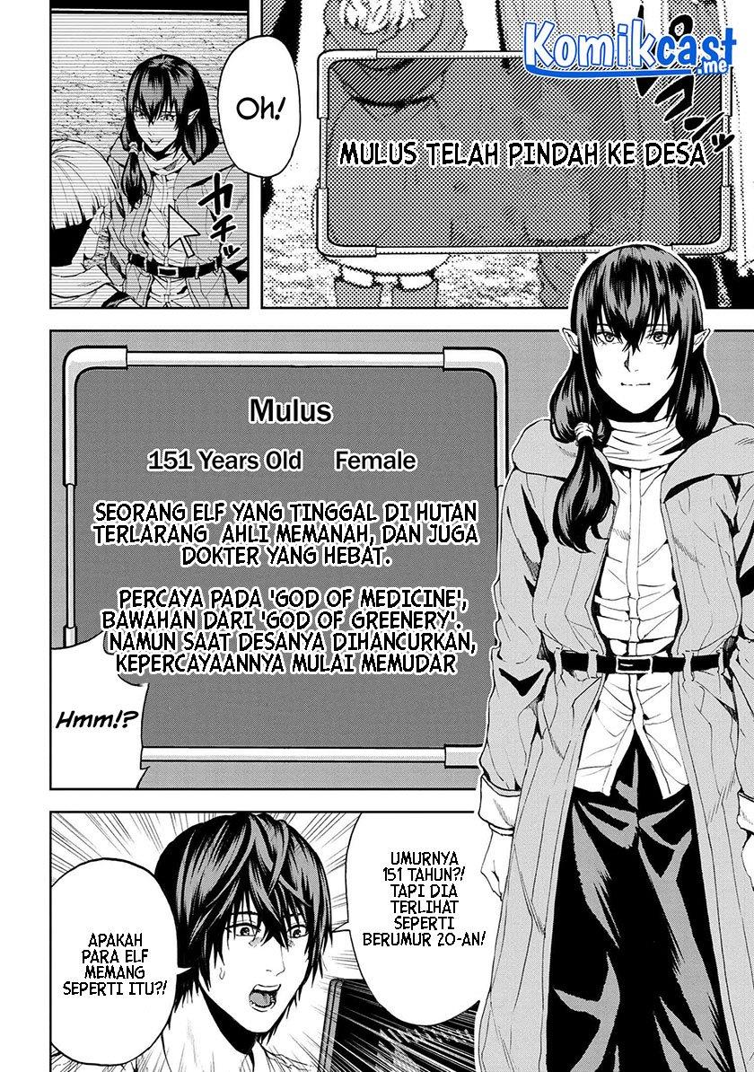 this-village-sim-npc-could-only-be-human - Chapter: 21.2