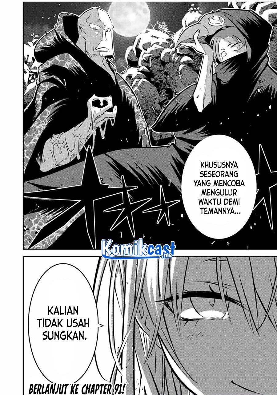 tensei-shitara-dai-nana-ouji-dattanode-kimamani-majutsu-o-kiwamemasu - Chapter: 90