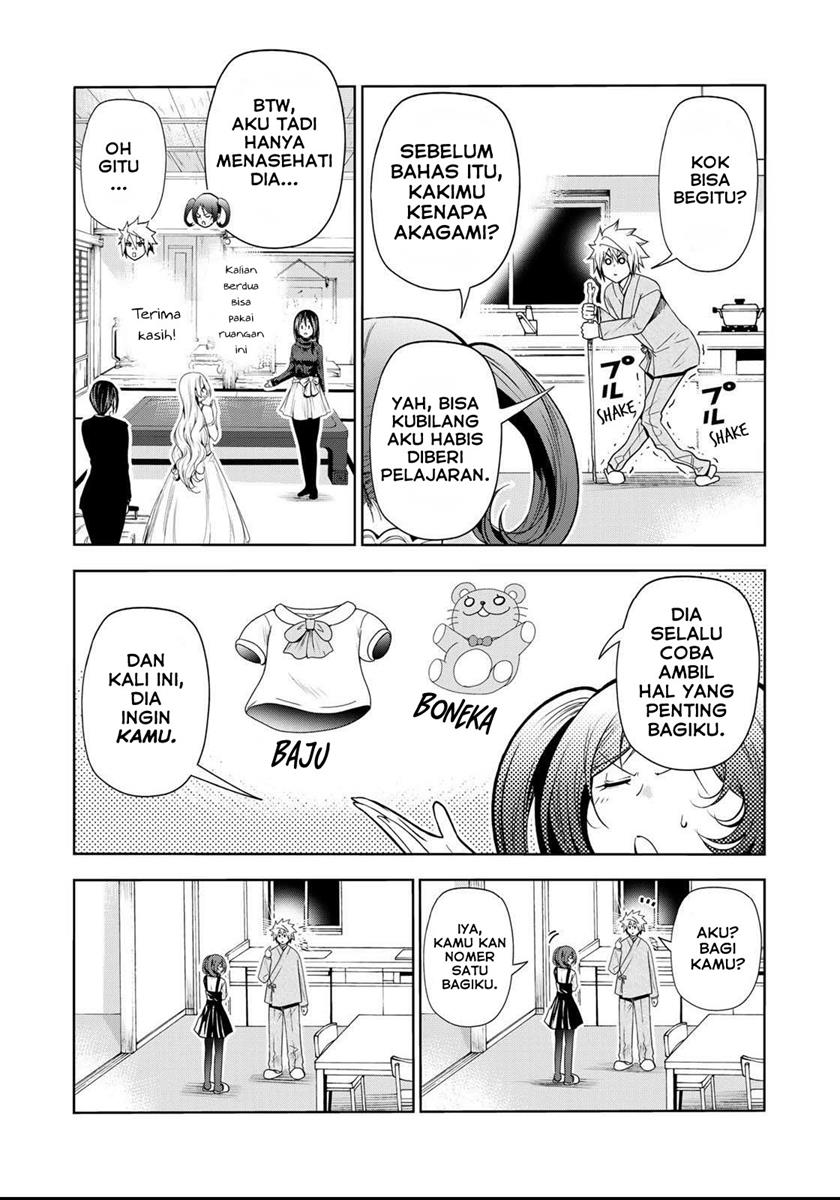 temple - Chapter: 58