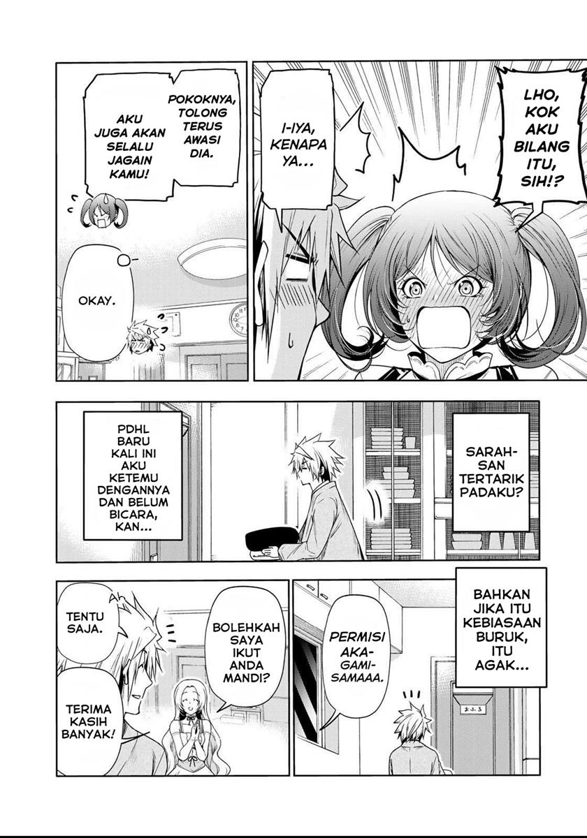 temple - Chapter: 58