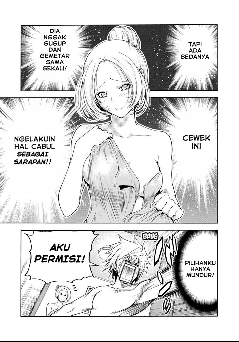temple - Chapter: 58