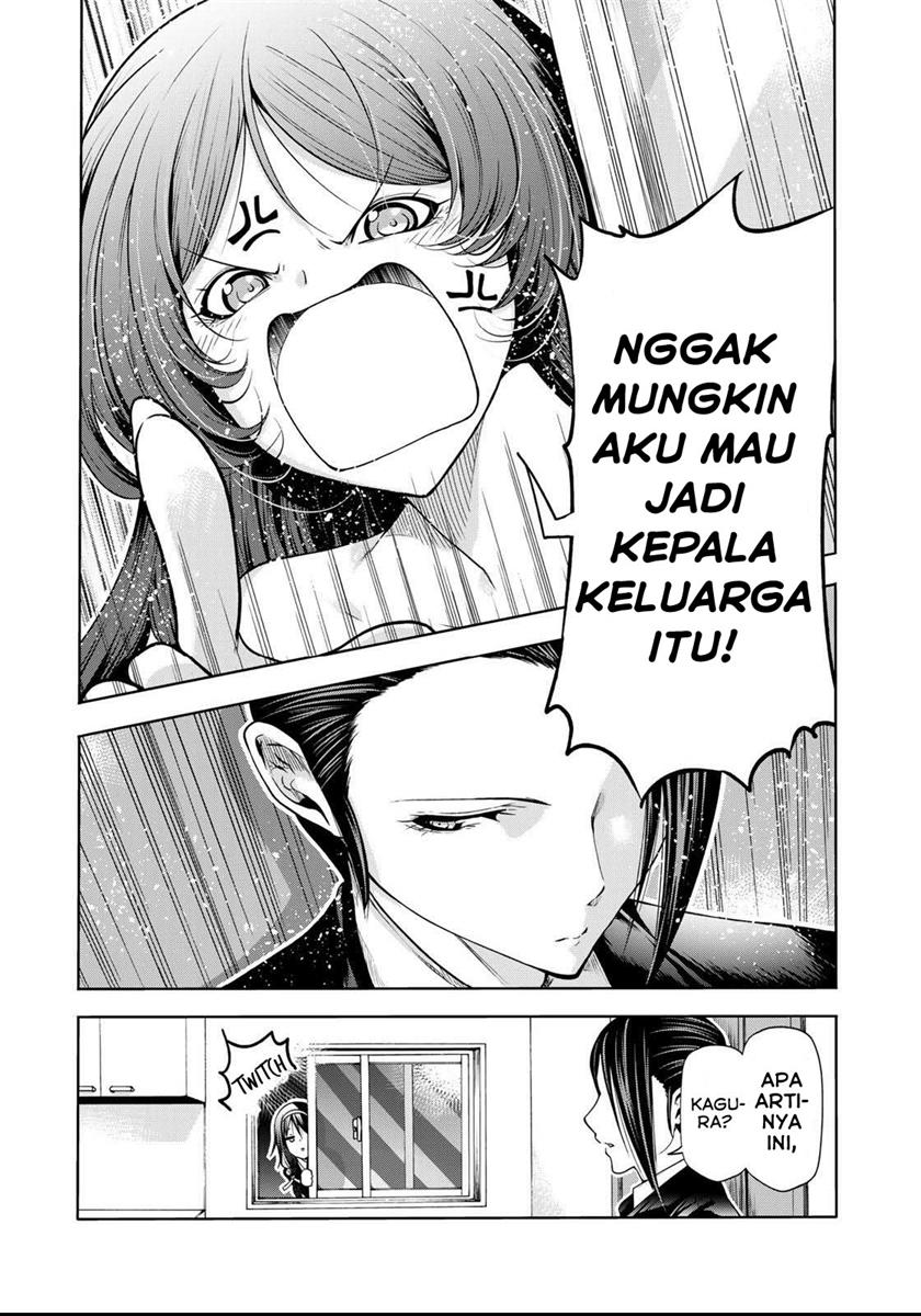 temple - Chapter: 58