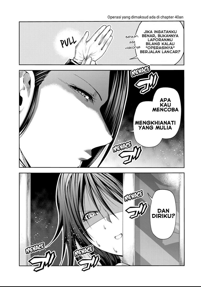 temple - Chapter: 58