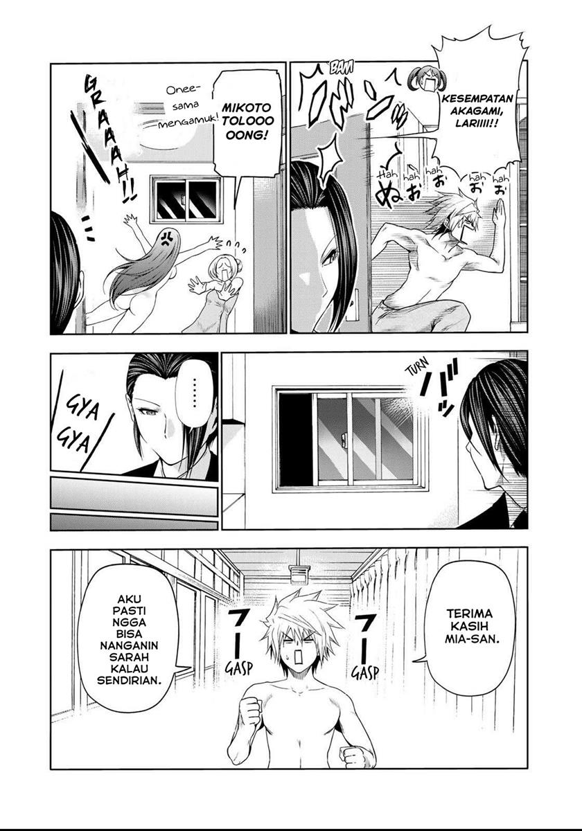 temple - Chapter: 58