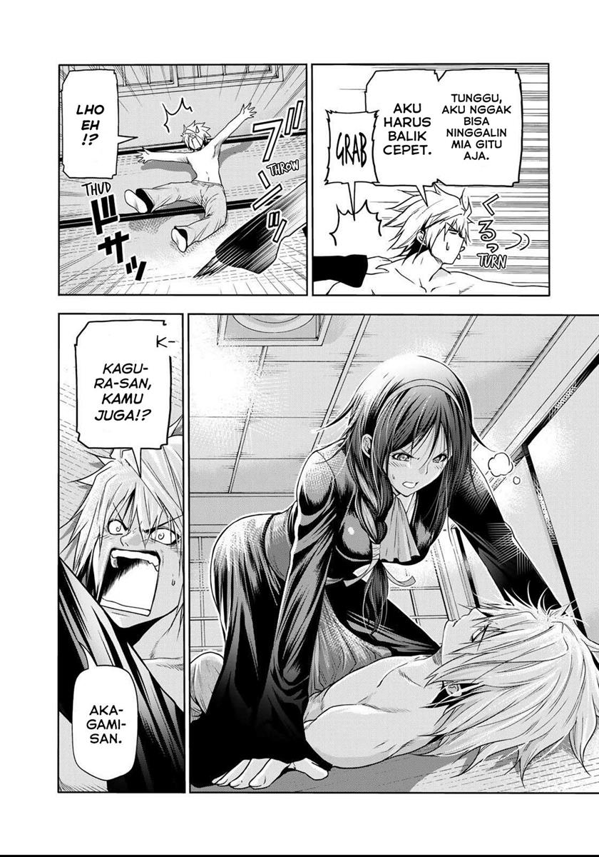 temple - Chapter: 58
