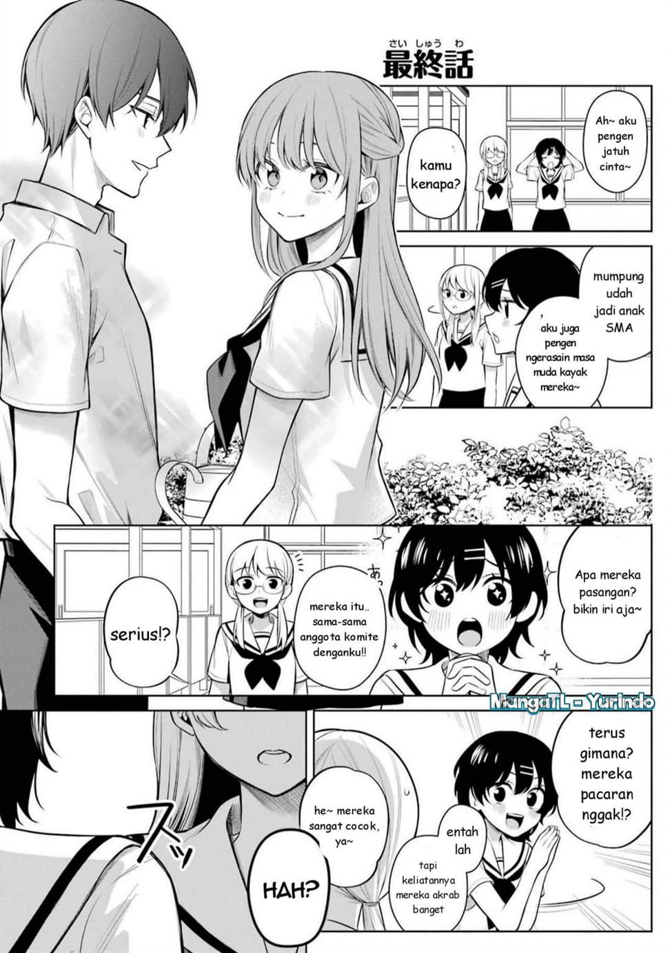shojo-manga-shujinko-x-rival-san - Chapter: 46 End