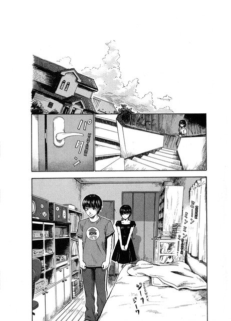 aku-no-hana - Chapter: 29