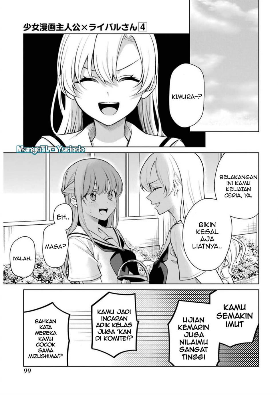 shojo-manga-shujinko-x-rival-san - Chapter: 46 End